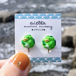 ミニチュアかっぱのピアス【イヤリング変更可】