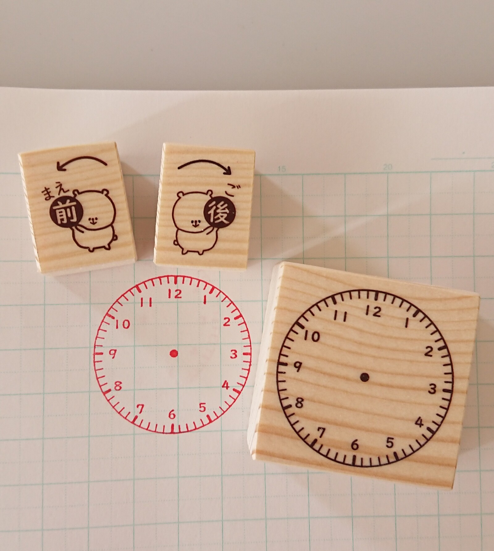 小学生 - はんこ・スタンプの人気通販 | minne byGMOペパボ 国内