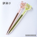 [8月25日販売]Animals shaker pen (cat and rabbit)
