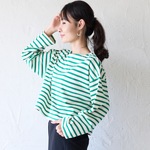 ﾓﾘﾉｶﾞｯｺｳ 誰にも似合う☆厚手コットンボーダーロンT（グリーン×ライトベージュボーダー）
