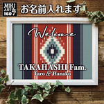 A4額付 A3可✦玄関用ウェルカムボード ネイティブ柄 家用 自宅用✦160