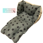 ペットカートに⭐︎マット、あごのせ　一体型クッション