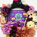 ハロウィンパーティー🎃👻リースパープル🫐