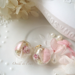 《NEW☆イヤリングタイプ・ピンク》紫陽花とかすみ草のガラスドームイヤリング