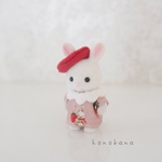 シルバニアファミリー 立っち赤ちゃん用 うさぎとイチゴ柄もこもこ襟 ベレー帽 