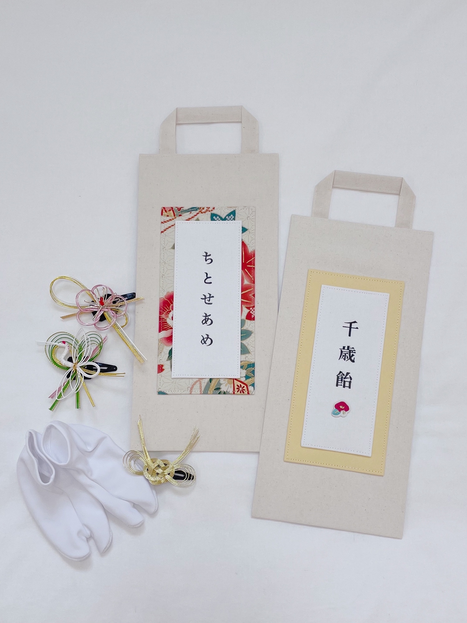千歳飴袋　オーダーページ　千歳飴　ハンドメイド　七五三 七五三-千歳飴袋-pink | OSONO's STORE