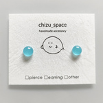 《クリアブルー》*カラフルなガラスの小粒ピアス/イヤリング