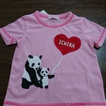 名前入り☆ぱんだTシャツ
