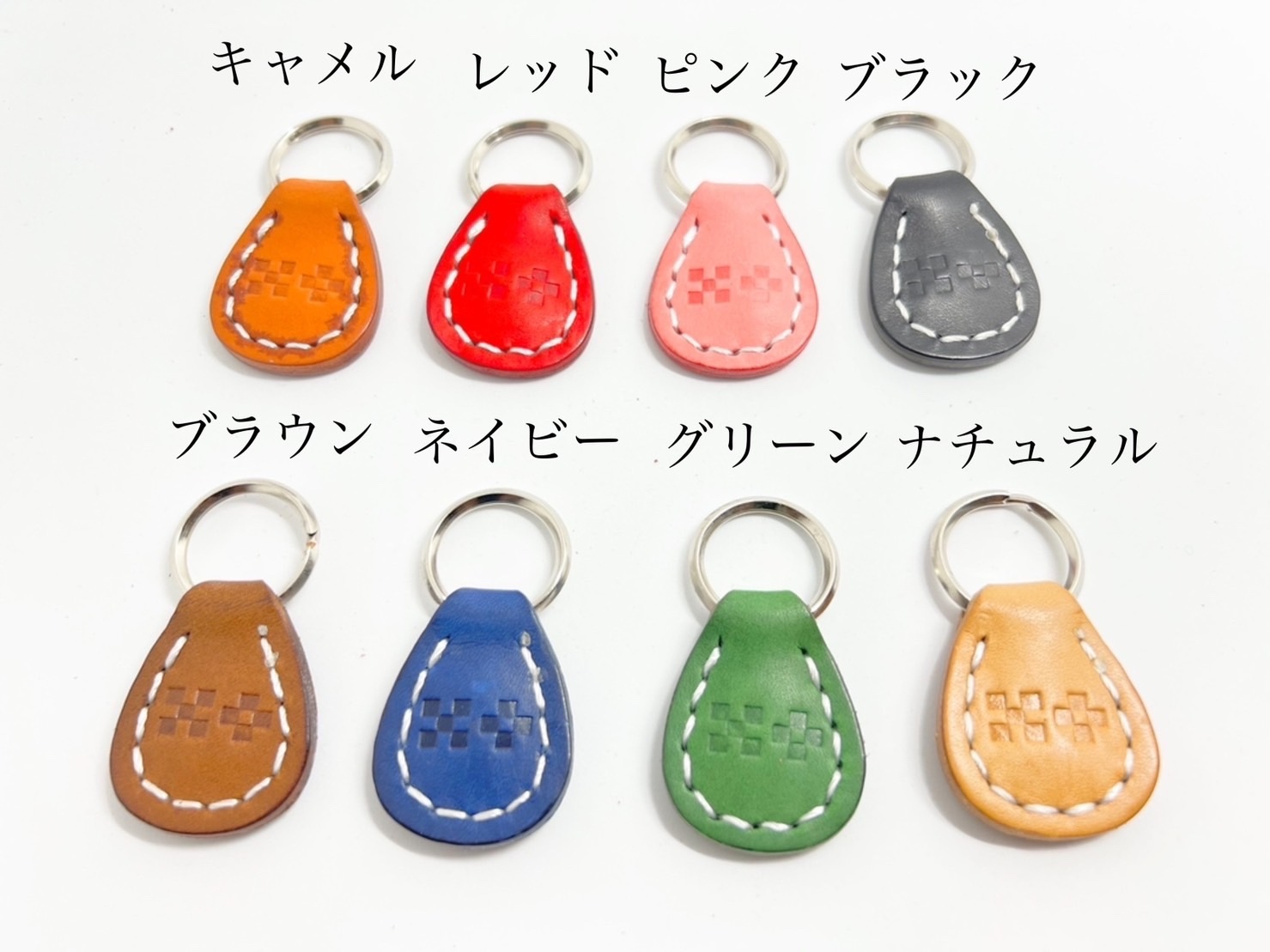 エルモさんオーダー　塩入　ミンサーミニキーホルダー+サングァーチャーム×3 b5483dd570ee915c5fa2d779c7c830