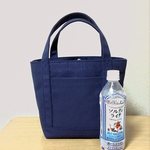 「シンプルトート」小サイズ 帆布トートバッグ 「ネイビー」倉敷帆布8号