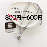 ❤ ステンレス品 ꕶ𝙰ᏞᎬ ❤