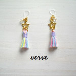 STAR:TASSEL pierce