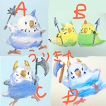 ツノのはえた小鳥たち2