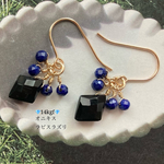 ◆🍀14kgf◆🍀高貴なダイヤカットの幸せ引き寄せピアス◆🍀宝石質オニキス、宝石質ラピスラズリ