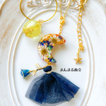 ハロウィン早割🉐【500円引き】3way／ドライフラワー／三日月／手染めビーズ／ボタニカル／ネックレス／キーホルダー／チャーム