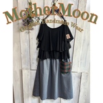 ★シフォン重ねフリルのワンピース
