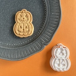 ハロウィンクッキー型　2段かぼちゃ☆ジックオーランタン