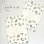 母子手帳カバー    flowerpattern color　A6