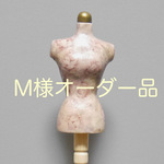 M様オーダー　22cmドールサイズトルソー　アンティーク風薔薇柄