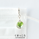 ハート型黄緑色の樹レジンマスクチャーム