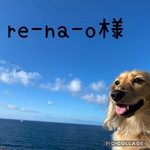 ꕤ︎︎re-na-o様ꕤ︎︎