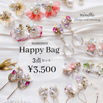 ハッピーバッグ♡3点3500円