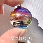 「夏の終わり」ドーム型レジンキーホルダー