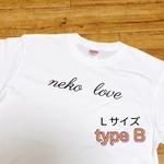 《 Ｌサイズ》neko love Tシャツ type Ｂ