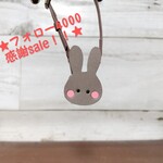 うさぎさんバッグ【SS】