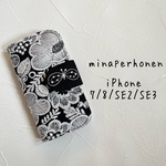 ミナペルホネン　手帳型iPhoneケース　iPhone7/8/SE2/SE3用