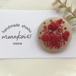刺繍ブローチ