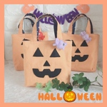 【ハロウィン早割】ハロウィンミニバッグ☆リバーシブル☆ポケットバッグ　お菓子入れ　プチギフト
