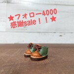 オビツ11のショートブーツ