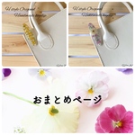 【emimi0409様おまとめページ】【86】【73】レジンキークリップ キーチェーン バッククリップ