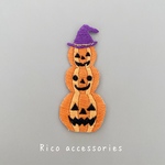 【再販2】ハロウィン・3つのジャックオランタン手刺繍ブローチ