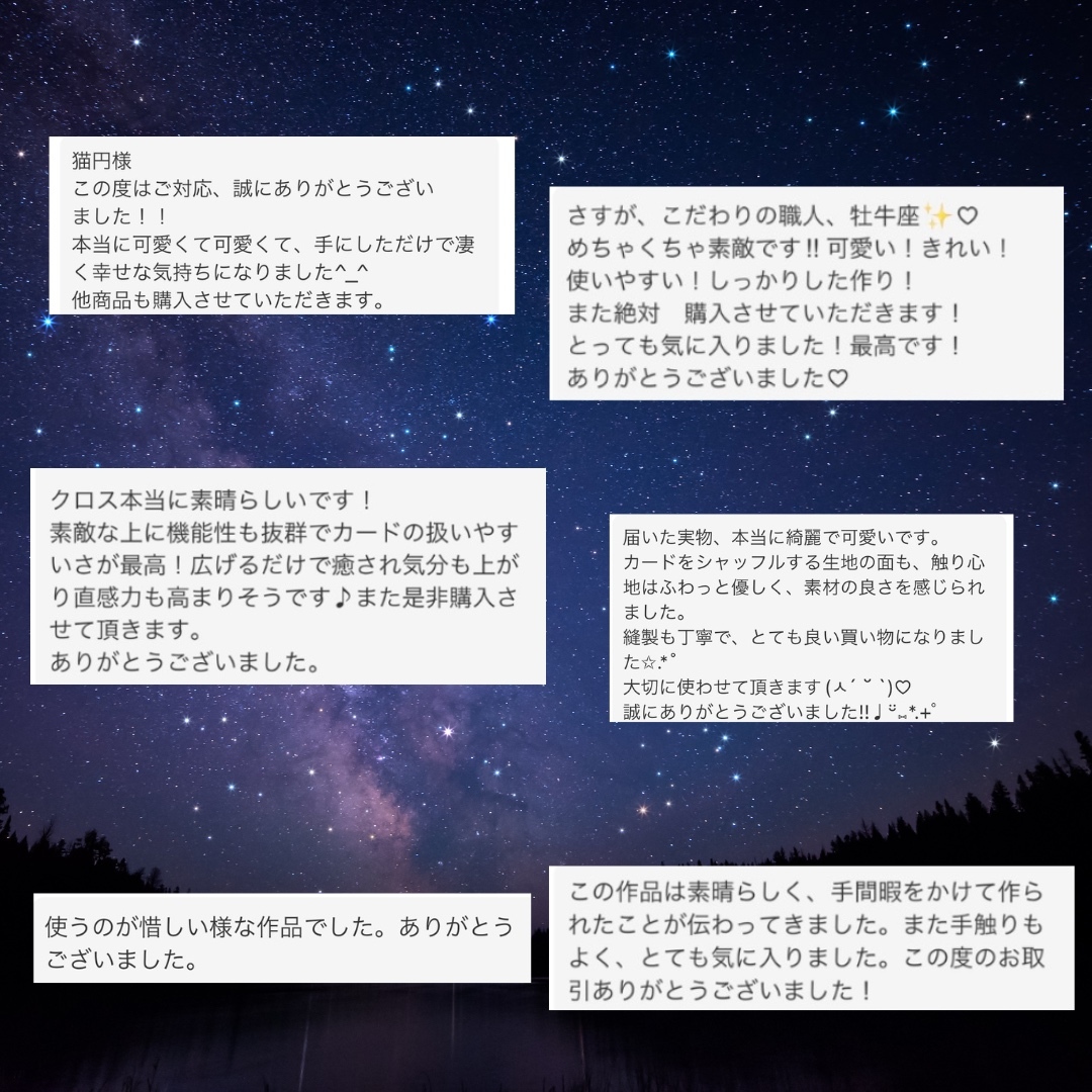 再販⭐︎定番人気デザイン】海外製ジャガード生地 ハンドメイドメイド