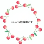 💎FOLLOW🖤ケース♡