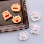 ハロウィンのジャムクッキー型セット