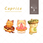 イラスト集 『Caprice vol.3』