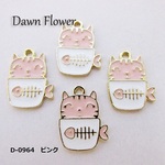 【D-0694】5pcs　カップに入ったねこ　20×15mm　ピンク　チャーム　ハンドメイドパーツ