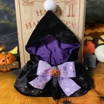 ハロウィンマント＊魔法使い＊星リボン