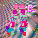 🍬 💜ガムボールマシン🩷🍬