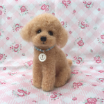 羊毛フェルト プードル