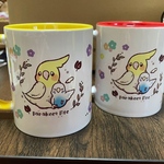 柑橘コガネマグカップ【黄色・赤色】