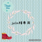 julin様専用☆パールストラップ付き 大玉パールビーズがま口/ストラップ付き♡浮き出るお花のモチーフ バケハ ☆