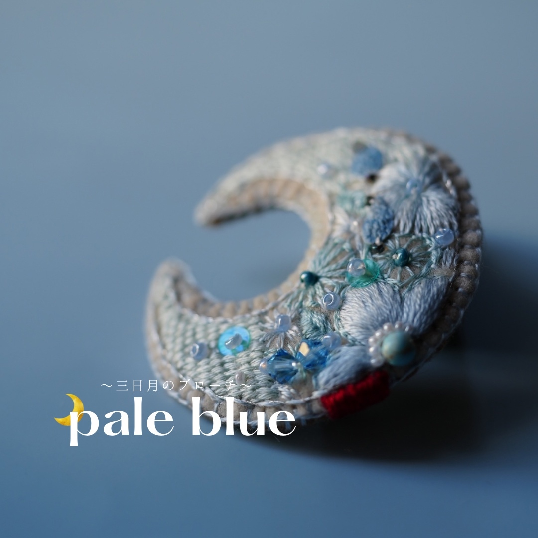 専用！クロヌマタカトシ　作品　オオカミ　ブローチ クロヌマタカトシ オオカミ ブローチ 【公式通販】