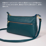 ★ハンドメイド★日本製★ソフト本革★斜め掛けショルダーバッグⅡ・横型★お財布★スマホ★ブルーグリーン★ゴールド金具★超軽量★