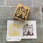 ✩.*˚装飾＊トランプ兵スタンプ②＊小✩.*˚スタンプ はんこ
