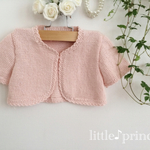 【beautysunset様 オーダー品】 110cm/背中リボンのピンクのボレロ