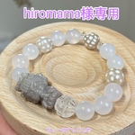 hiromama様専用ページです